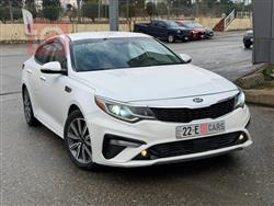 کیا ئۆپتیما